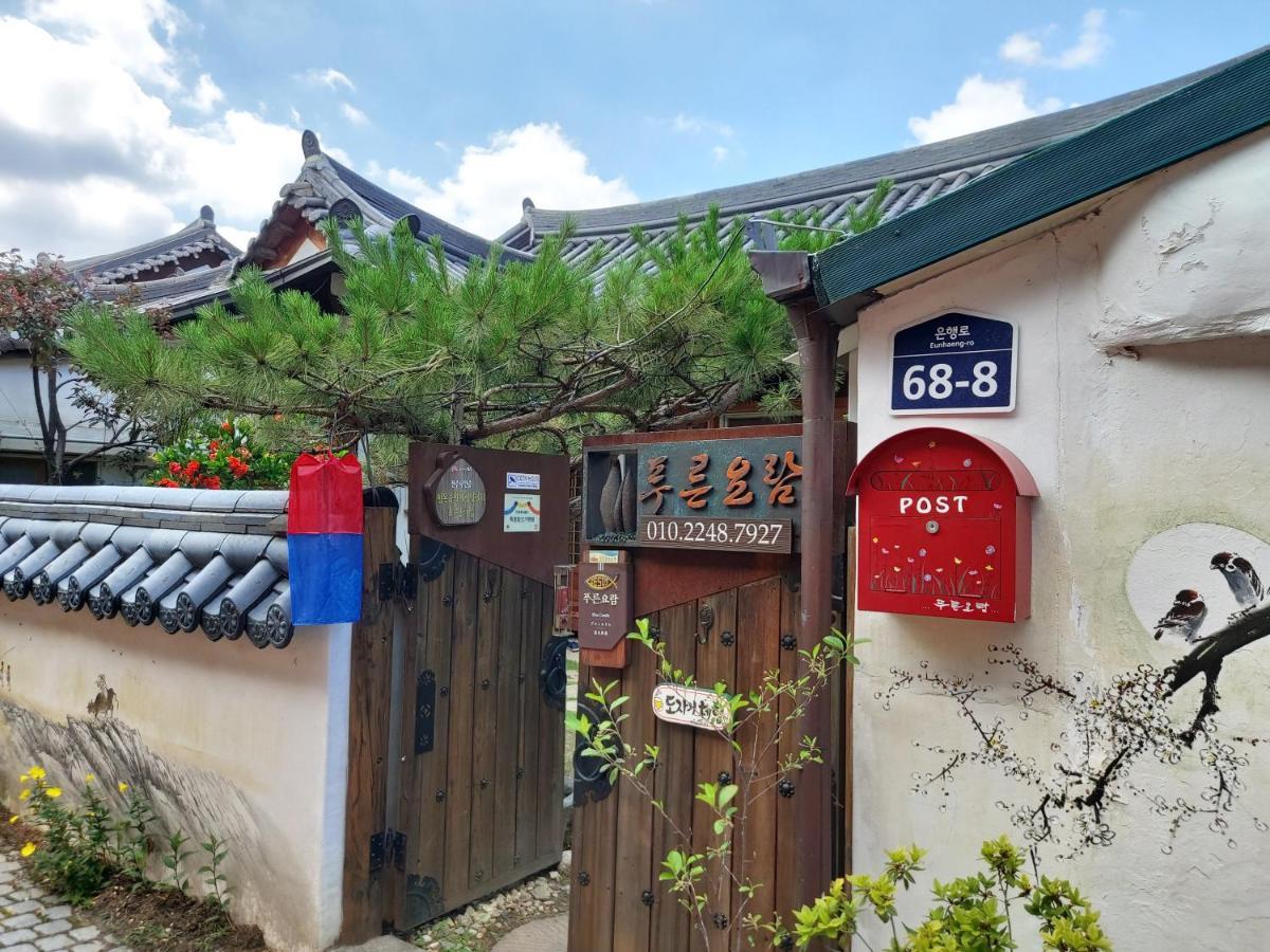 The Blue Cradle Hotel Jeonju Exterior photo
